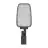 Ledvance Illuminazione stradale LED Area Value Medio Aluminium Grigio 65W 8775lm 160x58D - 740 Bianco Freddo | IP66 - Simmetrico